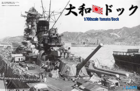 Fujimi 1/700th Scale Japanese Battleship Yamato with Dock