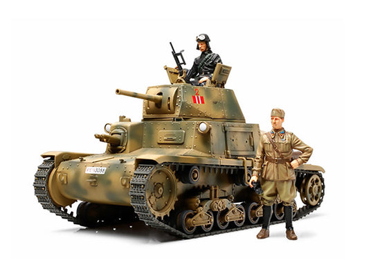 Tamiya 1/35th scale - Italy Med Tank Carro Armator M13/40
