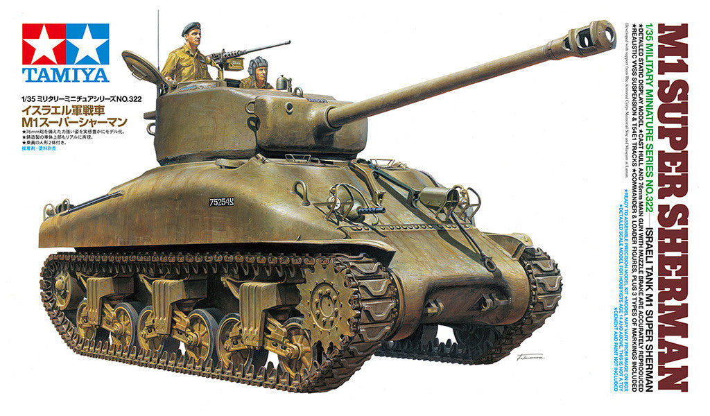Tamiya 1/35th scale M1 Super Sherman