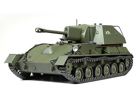 Tamiya 1/35th scale - Russian Su-76 Self-Propelled Gun