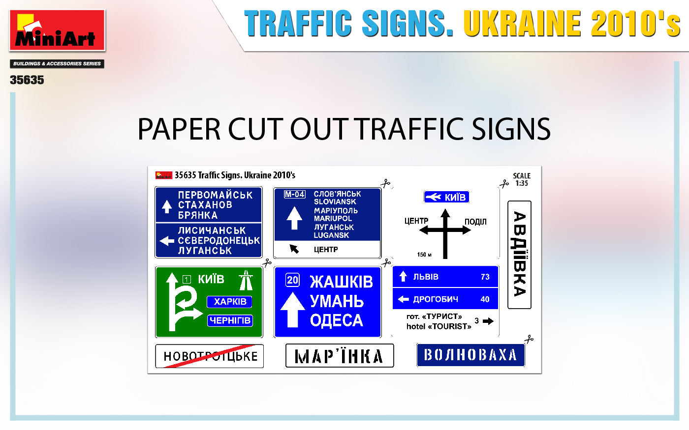 Miniart 1/35th scale Traffic Signs Ukraine 2010s
