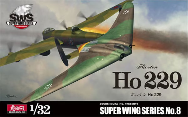 Zoukei Mura 1/32nd Scale Horten Ho229