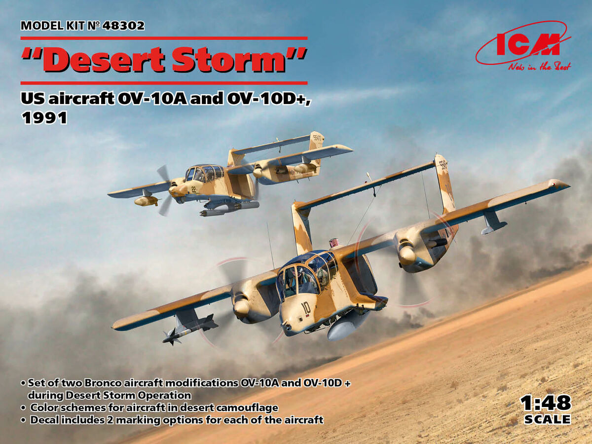 ICM 1/48th scale 1991 'Desert Storm' OV-10A and OV-10D+ (2 kits in 1 box)