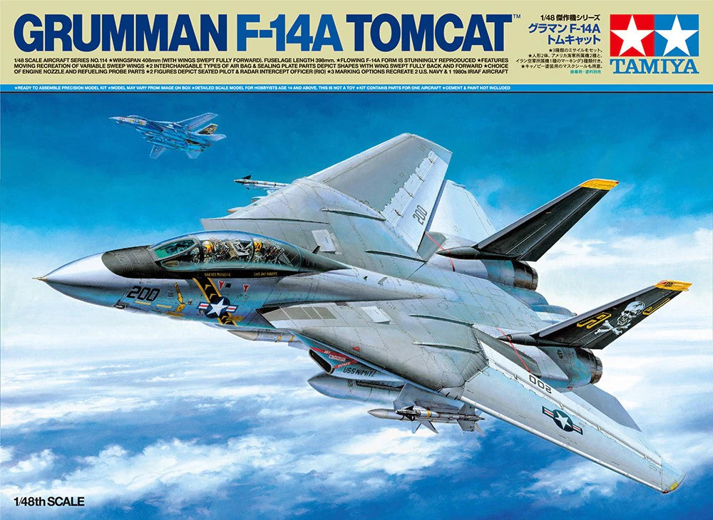 Tamiya 1/48th scale F-14A Tomcat