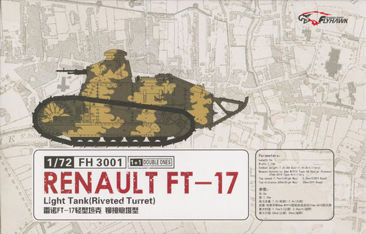Flyhawk 1/72nd scale Renault FT-17 (Riveted Turret)