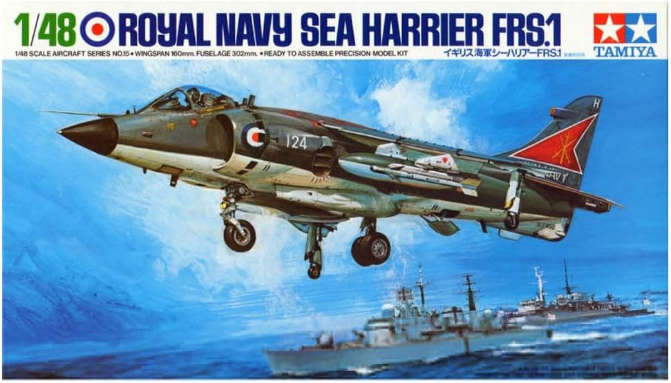 Tamiya 1/48th scale Hawker Sea Harrier