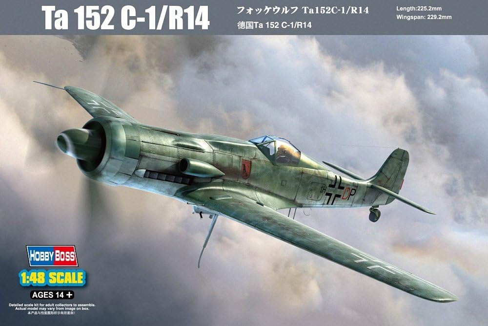 HobbyBoss 1/48th scale Fw 190 V18