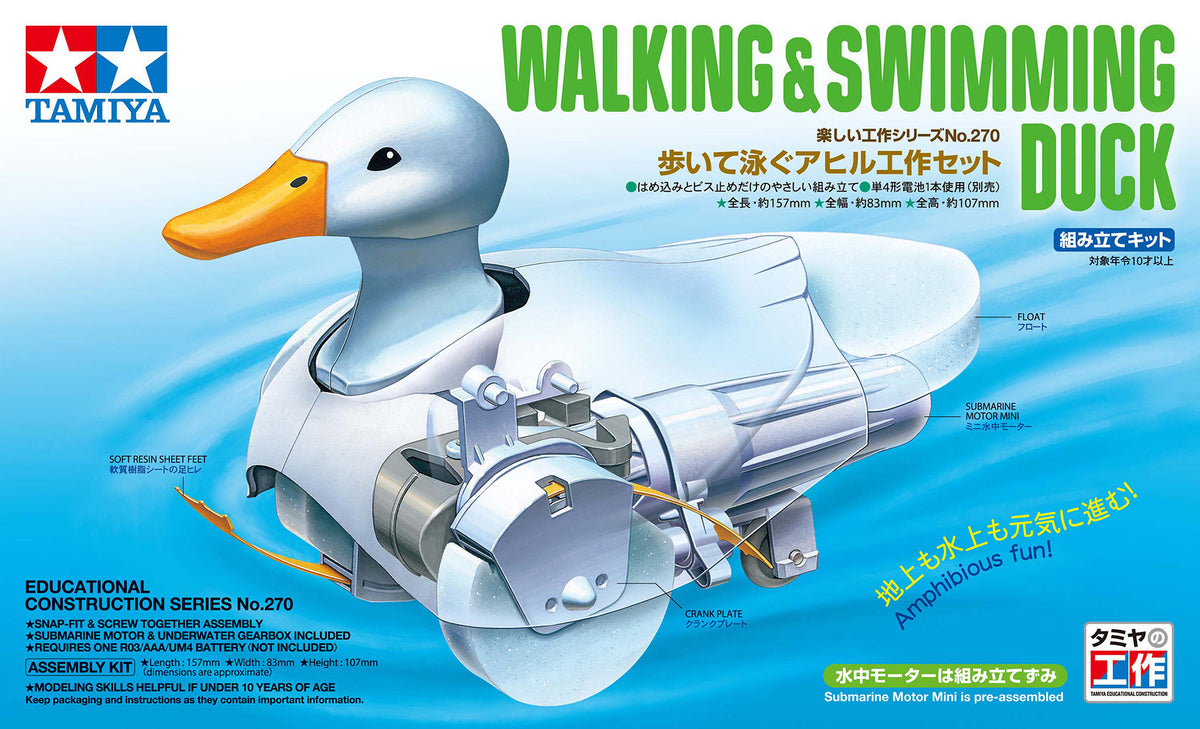 Tamiya Walking & Swimming Duck
