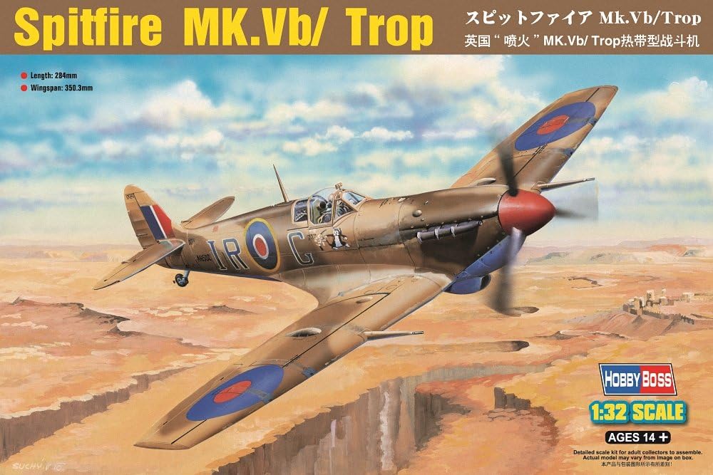 HobbyBoss 1/32nd scale Spitfire Mk.Vb/Trop