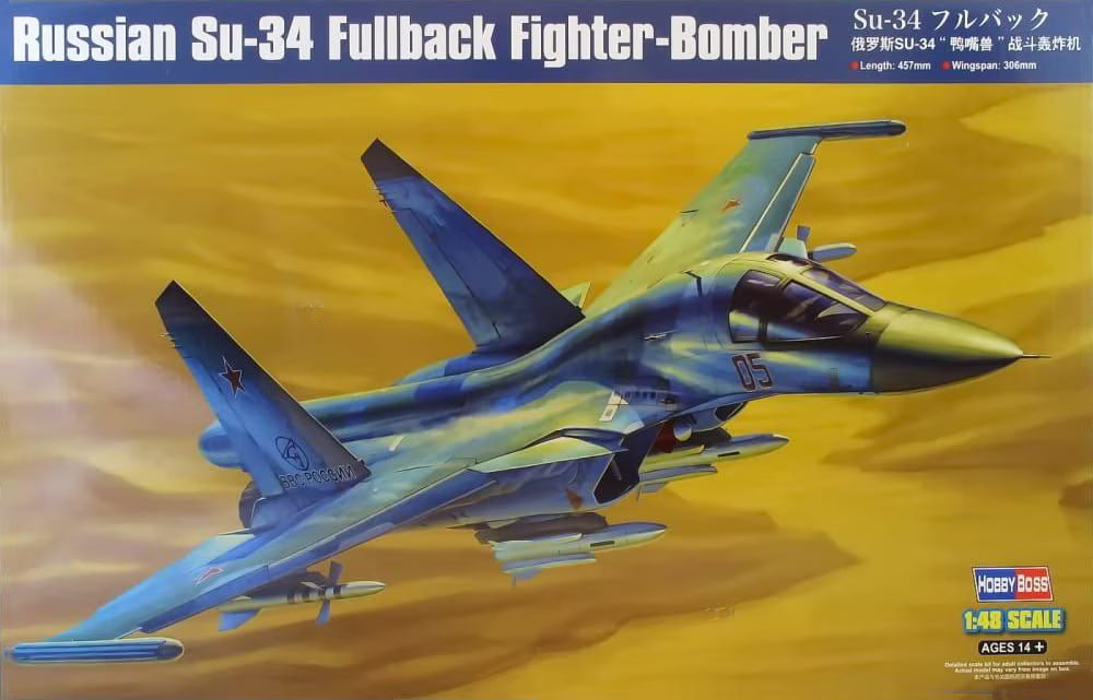 HobbyBoss 1/48th scale Russian Su-34 Fullback Fighter-Bomber