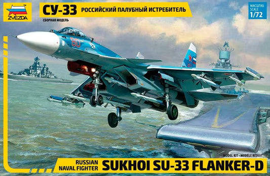 Zvezda 1/72nd scale Sukhoi Su-33 Flanker-D