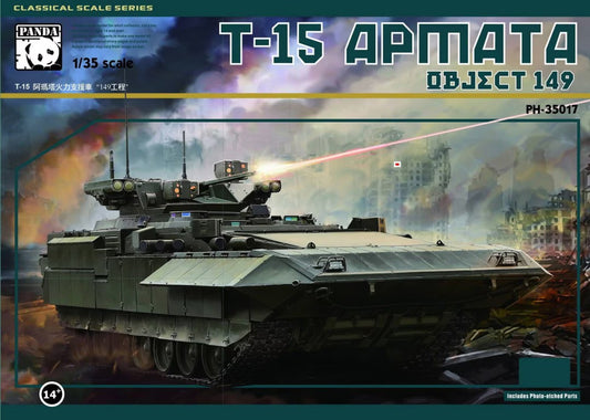 Panda Hobby 1/35th scale T-15 Armata (Object 149)