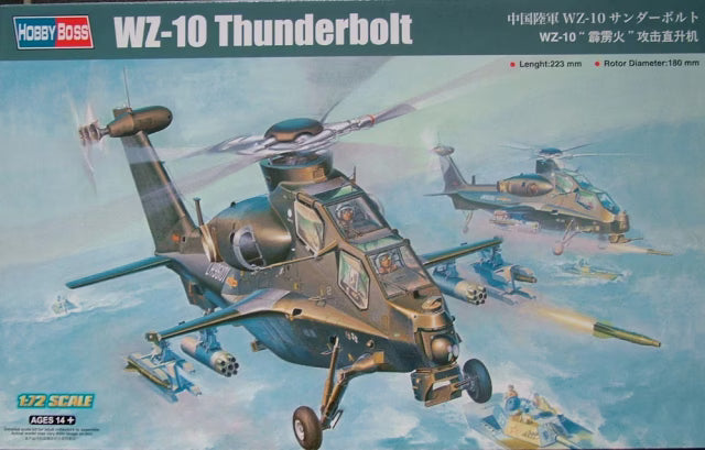 Hobbyboss 1/72nd Scale WZ-10 Thunderbolt