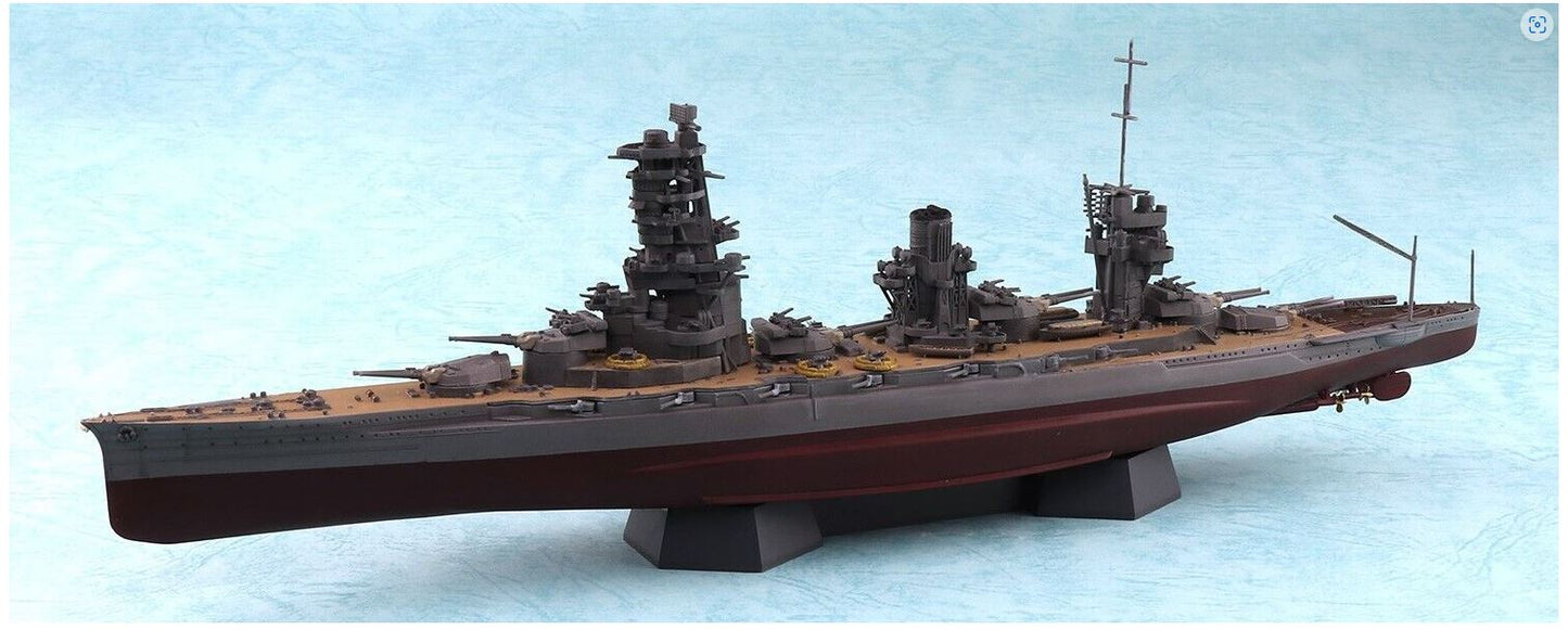 Aoshima 1/700th scale - IJN Battleship Yamashiro 1944 (w/Metal Gun Barrel)