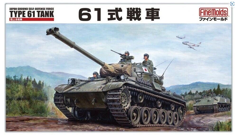 Finemolds 1/35th scale JGSDF MBT Type 61