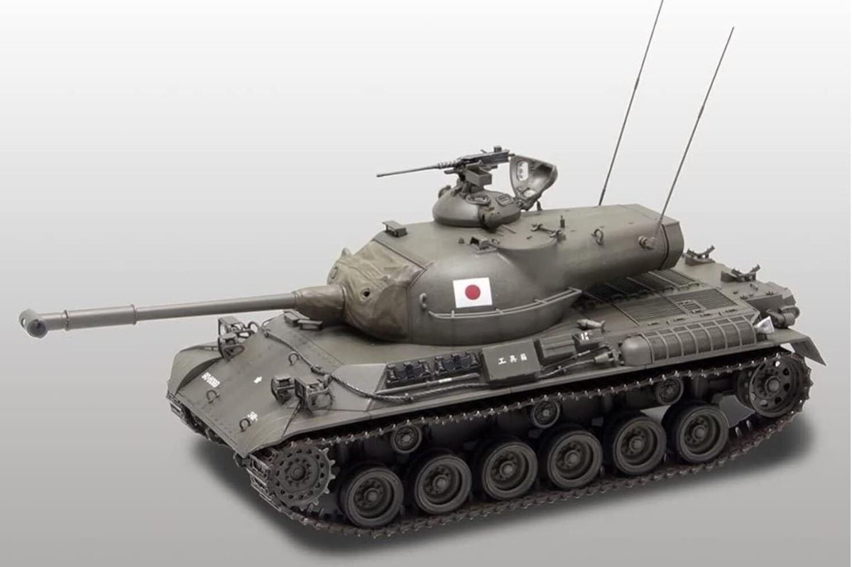 Finemolds 1/35th scale JGSDF MBT Type 61