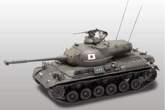 Finemolds 1/35th scale JGSDF MBT Type 61