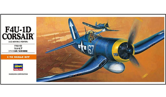 Hasegawa 1/72nd scale F4U-1D Corsair