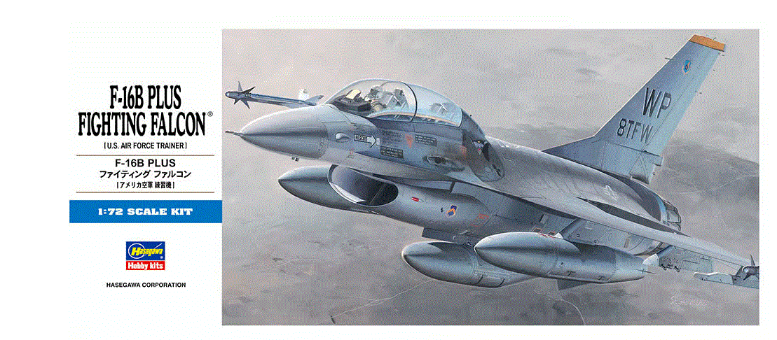 Hasegawa 1/72nd scale General-Dynamics F-16B Plus "Fighting Falcon"