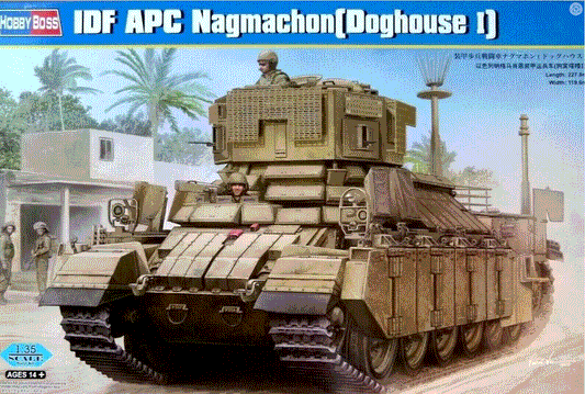 HobbyBoss 1/35th scale IDF Nagmachon (Doghouse I) APC Vehicle