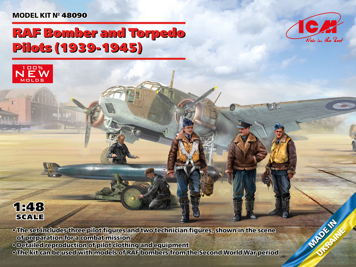 ICM 1/48th scale RAF Bomber & Torpedo Pilots (1939-1945) 5 Figures