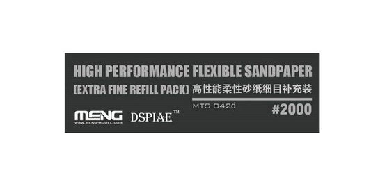 Meng Model DSPIAE High Performance Flexible Sandpaper (Extra Fine Refill pack 2000 Grit)