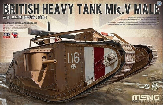 Meng Model 1/35th scale Mk.V Male British Heavy Tank
