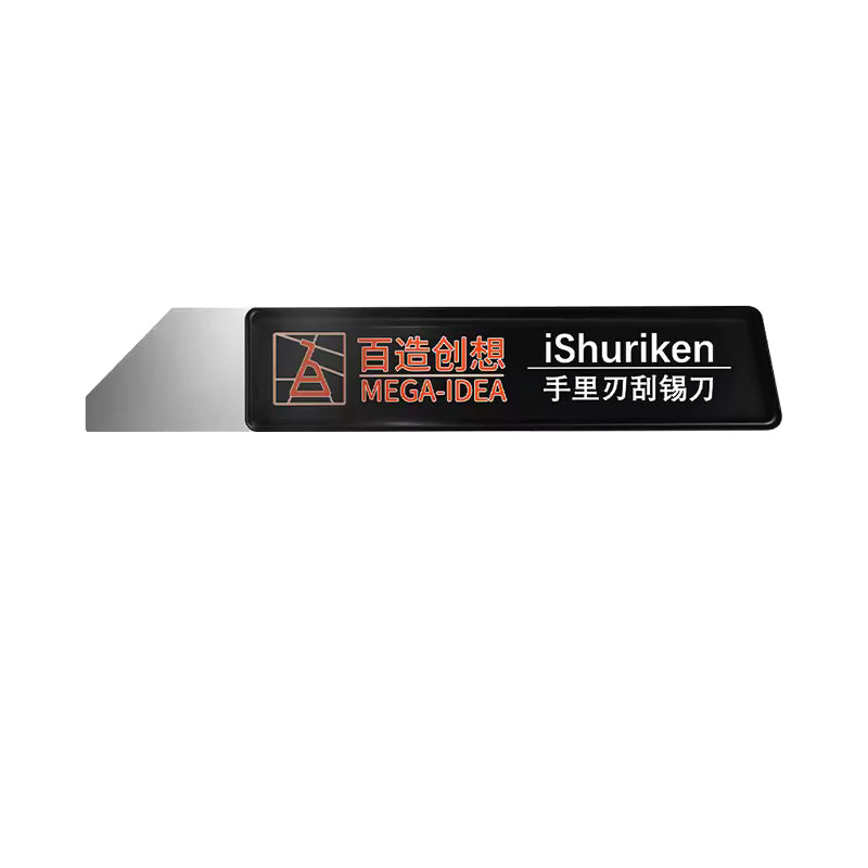 iShuriken ultra-thin scraper/applicator - Oblique Blade