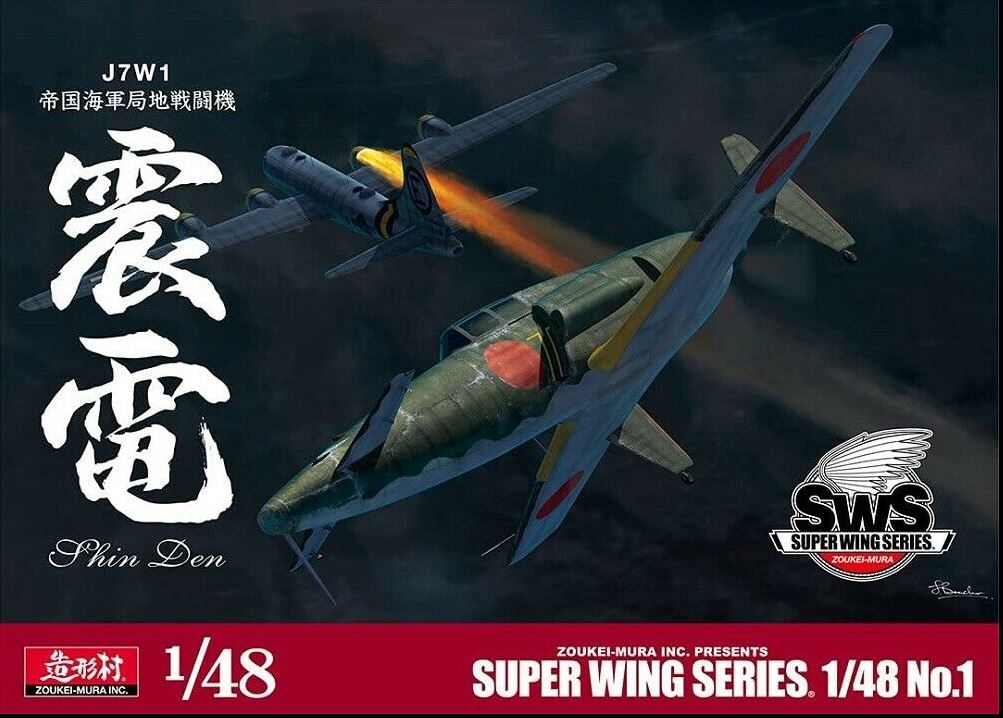 Zoukei-Mura 1/48th scale Super Wing Series J7W1 Shin Den