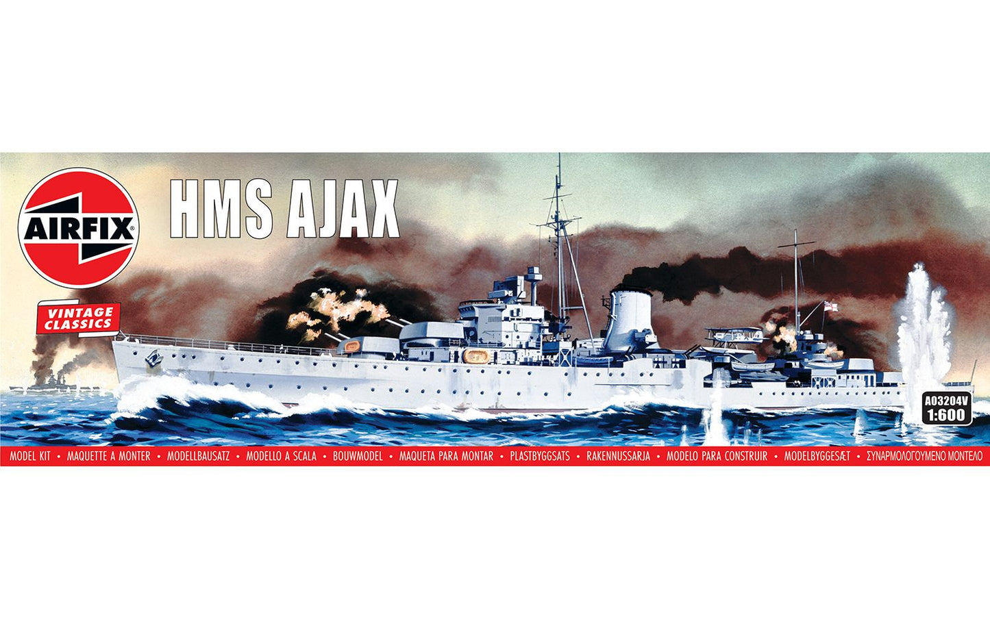 Airfix 2024 Release 1/600th scale - HMS Ajax