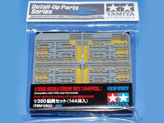 Tamiya 1/350th scale - Naval Crew Set (144 PCS)