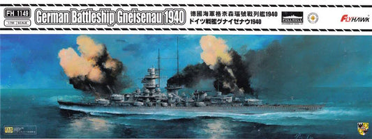 Flyhawk 1/700th scale - German battleship Gneisenau (1940)