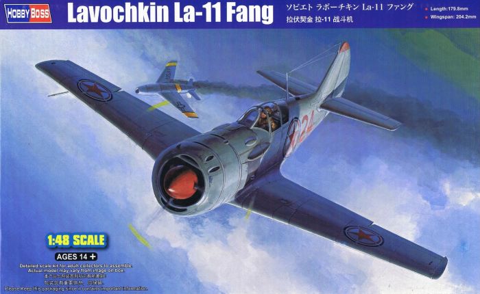 HobbyBoss 1/48th scale Lavochkin La-11 Fang