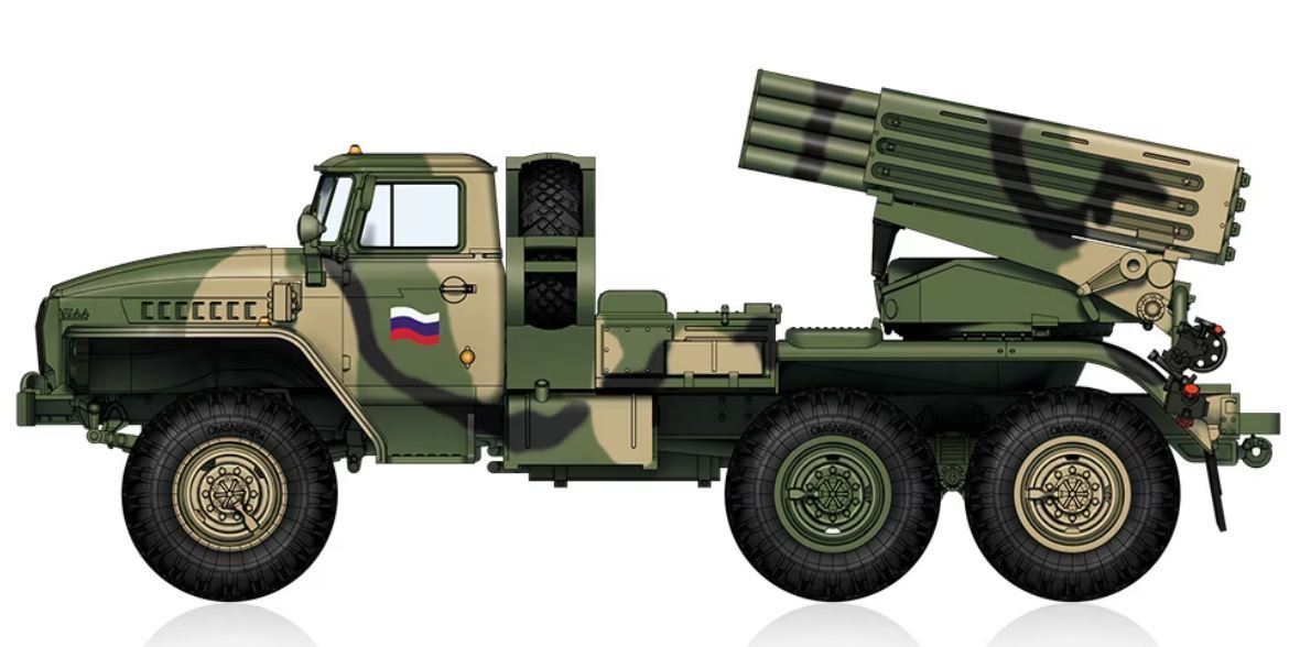 HobbyBoss 1/72nd scale Russian BM-21 Grad Late version