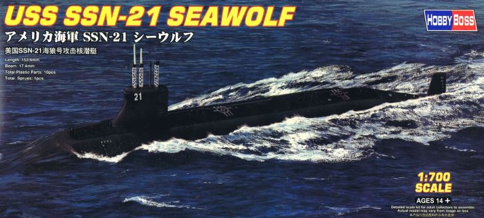 Hobbyboss 1/700th scale - USS SSN-21 Seawolf Attack Submarine