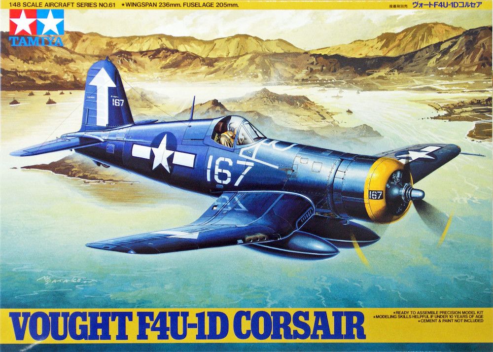 Tamiya 1/48th scale F4U-1D Corsair