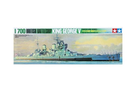 Tamiya 1/700th scale - HMS King George V Battleship