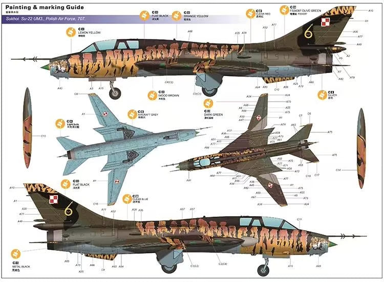 Kitty Hawk 1/48th scale Su-17/Su-22 UM3K/UM4 Fitter G