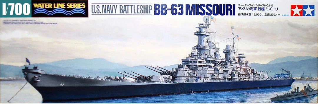 Tamiya 1/700th scale - USS Missouri Battleship (BB-63)
