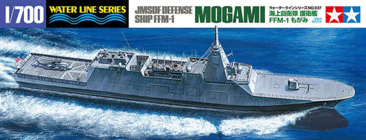 Tamiya 1/700th scale - JMSDF Defense Ship FFM-1 Mogami