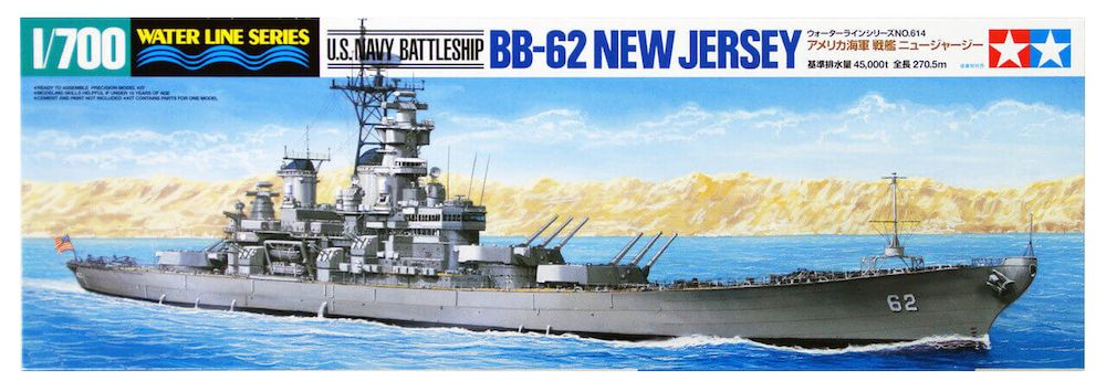 Tamiya 1/700th scale - USS New Jersey Battleship (BB-62)