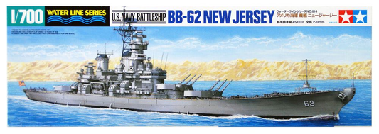 Tamiya 1/700th scale - USS New Jersey Battleship (BB-62)