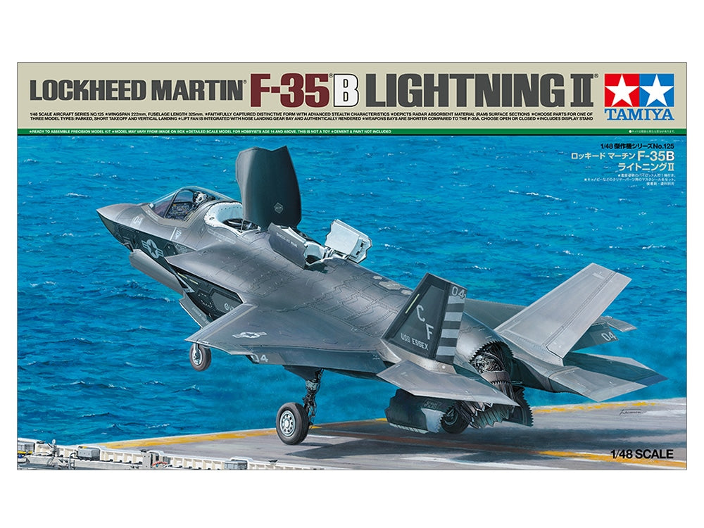 Tamiya 1/48th scale F-35B Lightning II