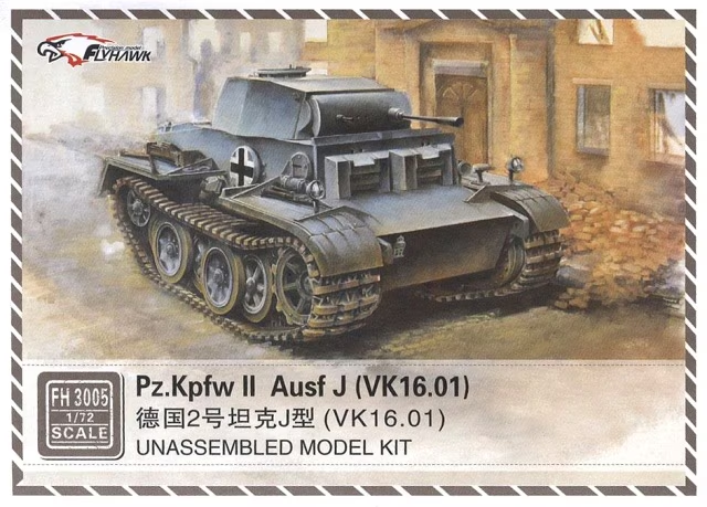 Flyhawk 1/72nd scale Pz.Kpfw II Ausf J (VK16.01)