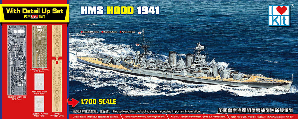 I Love Kit 1/700th scale HMS Hood 1941 with Detail-Up set