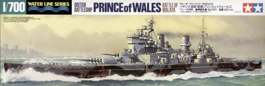 Tamiya 1/700th scale - HMS Prince of Wales Battleship (Battle of Malaya)