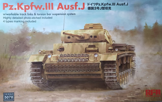 Ryefield Model 1/35th scale Pz.Kpfw.III Ausf.J Workable Tracks