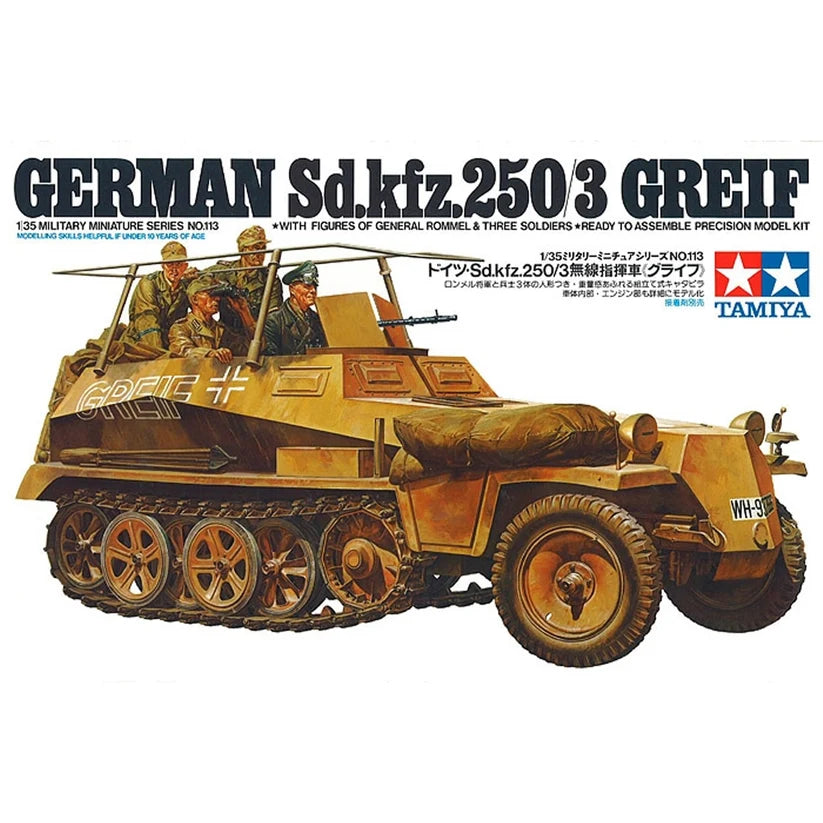 Tamiya 1/35th scale - German Sd.kfz.250/3 GREIF