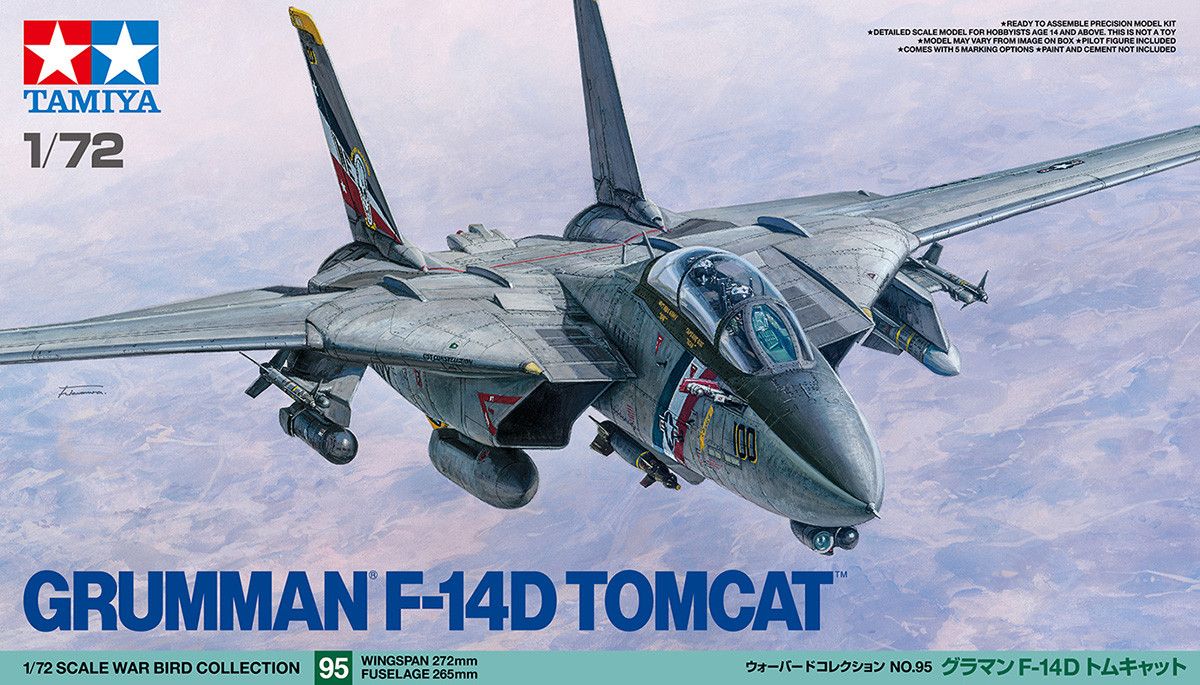 Tamiya 1/72nd scale F-14D Tomcat Preorder