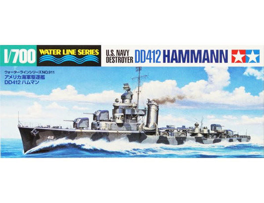Tamiya 1/700th scale - USS Hammann (DD-412)